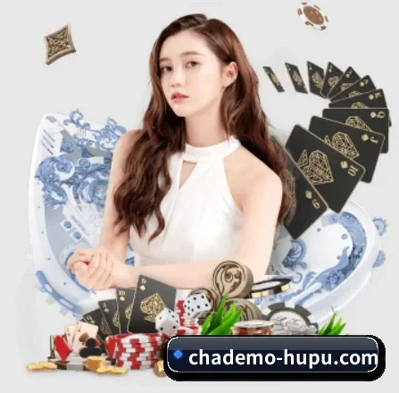 虎扑体育 APP